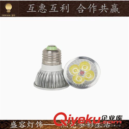 燈杯 LED 大功率 3W壓鑄燈杯 廠家直銷 質保兩年
