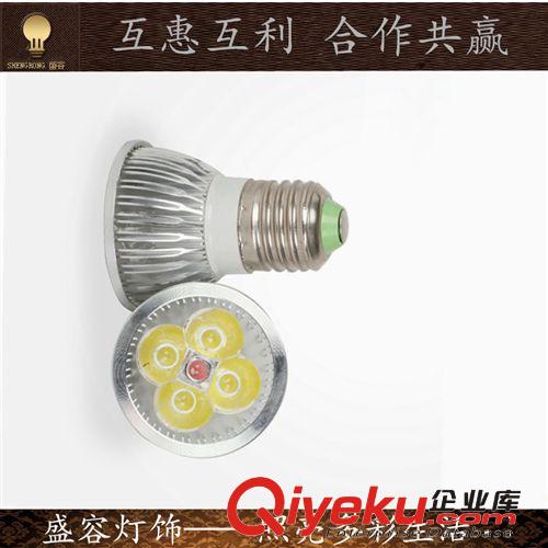 燈杯 4W LED燈杯 LED大功率燈杯 質量信譽有保障原始圖片2