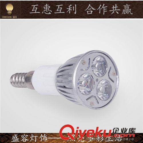 燈杯 LED 大功率 3W壓鑄燈杯 廠家直銷 質(zhì)保兩年