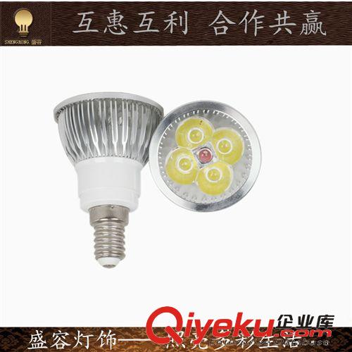 燈杯 質(zhì)量信譽(yù)有保障 大功率4WLED燈杯 led車鋁專業(yè)用途原始圖片2