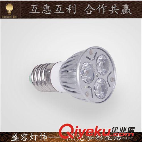 燈杯 3W LED燈杯 單顆透鏡 廠家直銷 大量供應原始圖片2