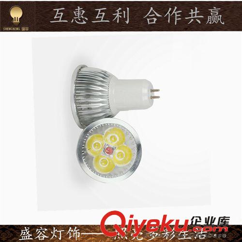 燈杯 3W LED車鋁燈杯 led大功率燈杯 質(zhì)量誠信有保障