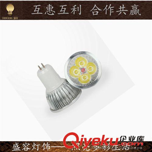 燈杯 4W LED燈杯 LED大功率燈杯 價格優惠  質量保證原始圖片2