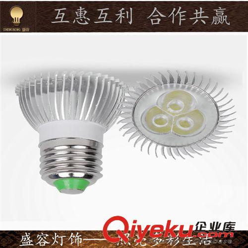 燈杯 4W LED燈杯 LED大功率燈杯 價格優惠  質量保證