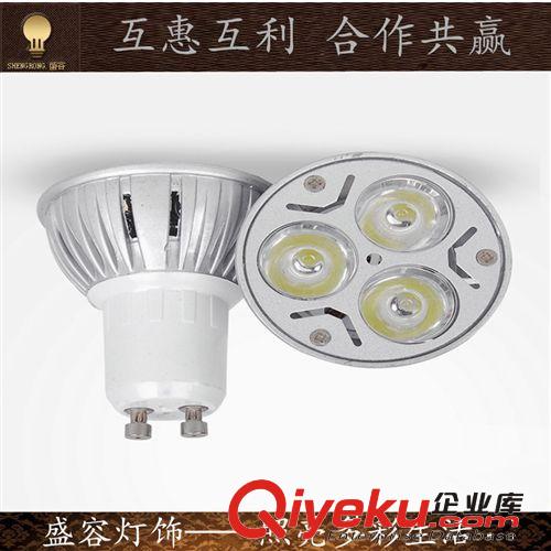 燈杯 3W LED燈杯 LED大功率燈杯 沖壓老化 質量信譽有保障