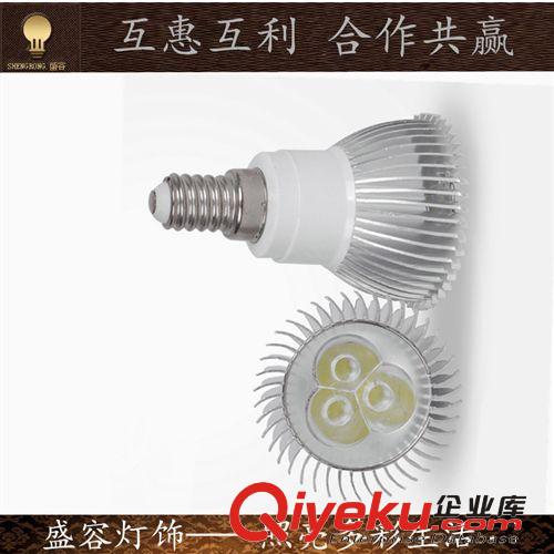燈杯 3W LED車鋁燈杯 大功率燈杯 專業(yè)用途燈杯 產(chǎn)品經(jīng)沖壓老化原始圖片2