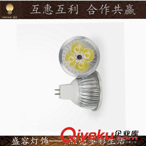 燈杯 LED3W低壓燈杯 led大功率車鋁燈杯 LED專用燈杯 質保兩年老化沖壓