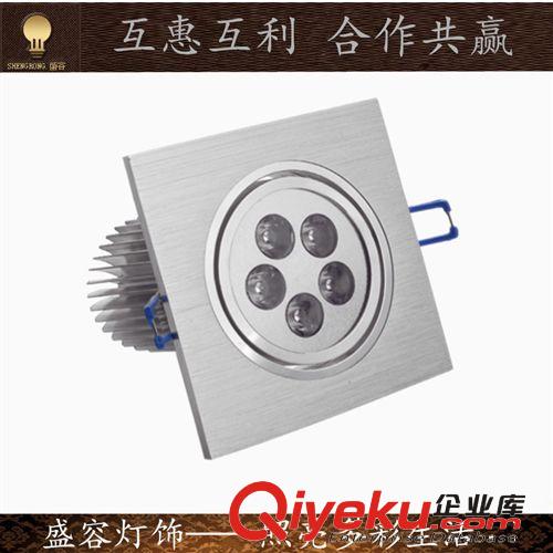 天花燈-方形  7W LED天花燈 射燈 室內裝修 服裝店 廠家直銷 大量供應