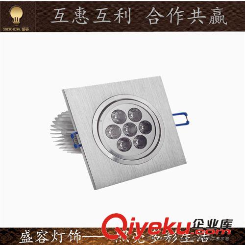 天花燈-方形  方形天花燈 3W 2頭 天花射燈 廠家直銷 沖壓老化