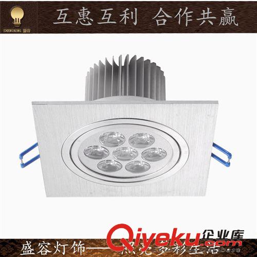 天花燈-方形  7W LED天花燈 射燈 室內裝修 服裝店 廠家直銷 大量供應原始圖片2