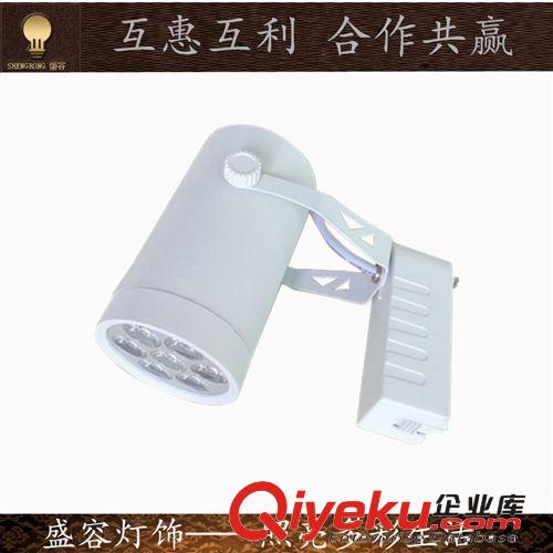 軌道燈 7W LED射燈 軌道燈 廠家直銷 大量供應(yīng)原始圖片2