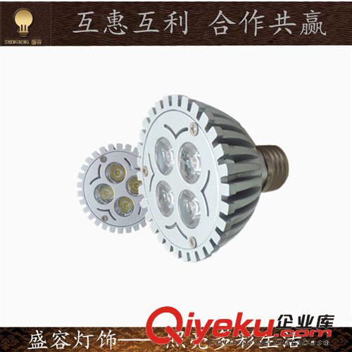 帕燈 4W壓鑄帕燈 LED大功率 進取創新，精益求精，電〈點〉亮四方