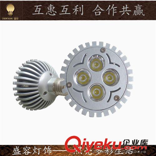 帕燈 4W壓鑄帕燈 LED大功率 進取創新，精益求精，電〈點〉亮四方