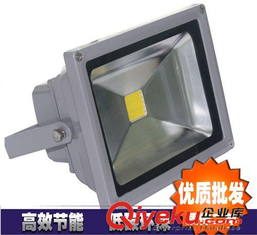 投光燈 10W20W30W50W70W100W投光燈 廣告燈 泛光燈 高亮 足W 質保兩年