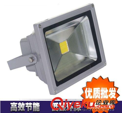 投光燈 10W20W30W50W70W100W投光燈 廣告燈 泛光燈 高亮 足W 質保兩年