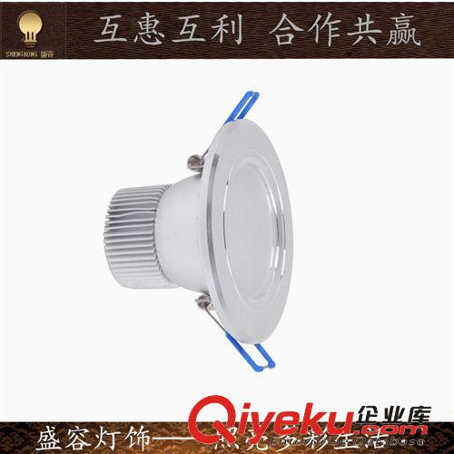 筒燈 LED筒燈3W  3寸沙銀筒燈大功率 沖壓老化 質(zhì)量保障 信譽(yù){dy}