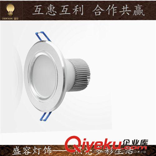筒燈 LED筒燈3W  3寸沙銀筒燈大功率 沖壓老化 質(zhì)量保障 信譽(yù){dy}原始圖片3