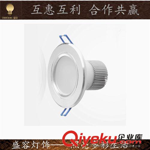 筒燈 LED筒燈3W  3寸沙銀筒燈大功率 沖壓老化 質(zhì)量保障 信譽(yù){dy}