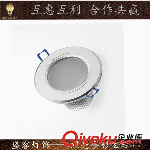 筒燈 3W2.5寸 LED筒燈 沙銀筒燈 質(zhì)量信譽(yù)有保障原始圖片2