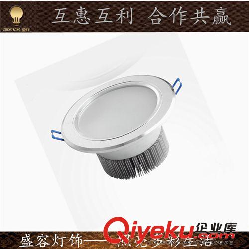 筒燈 3W2.5寸 LED筒燈 沙銀筒燈 質(zhì)量信譽(yù)有保障