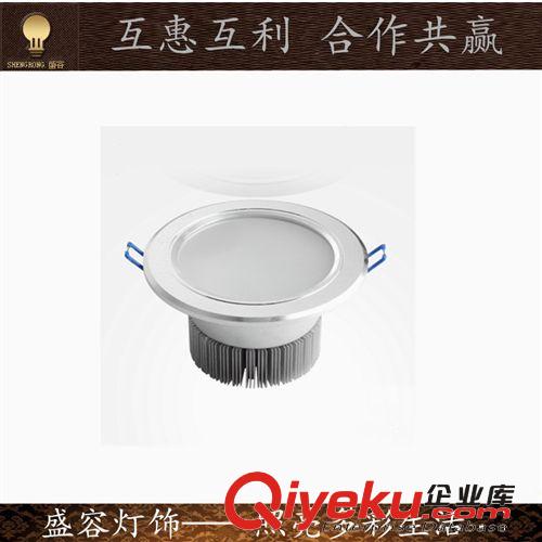 筒燈 7W 4寸LED筒燈  亞克力罩 廠家直銷 信譽(yù)保障 價(jià)格優(yōu)惠原始圖片2