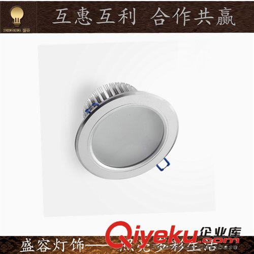 筒燈 7W 4寸LED筒燈  亞克力罩 廠家直銷 信譽(yù)保障 價(jià)格優(yōu)惠