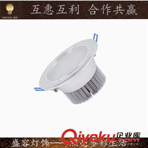 筒燈 9W LED筒燈 照明 大功率筒燈5寸9W沙銀 廠家直銷 價格實惠原始圖片3
