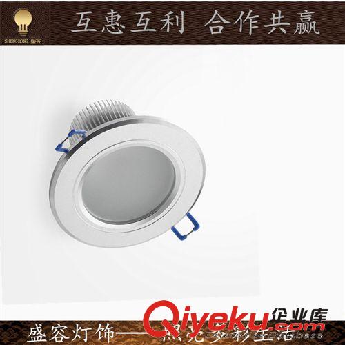 筒燈 LED 5W筒燈 3.5寸一體化 品質(zhì)保障 信譽{dy} 廠家直銷原始圖片2