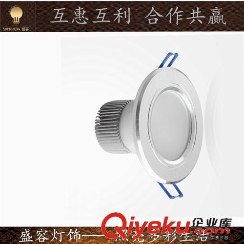 筒燈 LED 5W筒燈 3.5寸一體化 品質(zhì)保障 信譽{dy} 廠家直銷原始圖片3