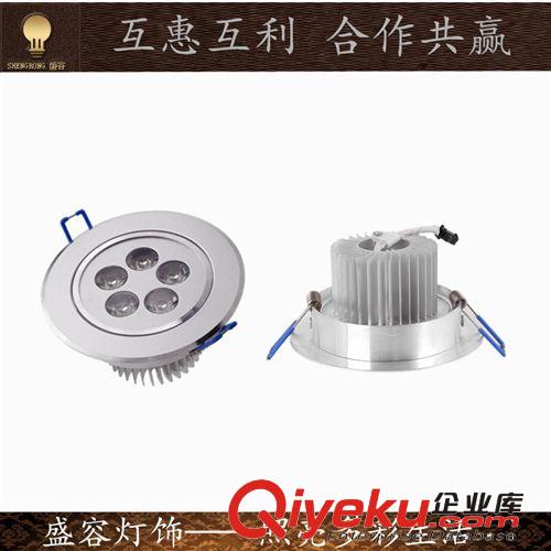 筒燈 LED 5W筒燈 3.5寸一體化 品質(zhì)保障 信譽{dy} 廠家直銷