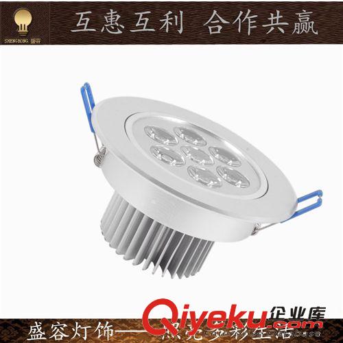 天花燈-圓形 5W LED天花燈 射燈 沙銀單顆 沖壓老化 廠家直銷  質(zhì)保兩年