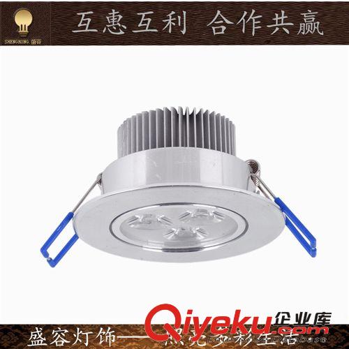 天花燈-圓形 3W LED天花燈 射燈 連體透鏡 廠家直銷 大量供應(yīng)