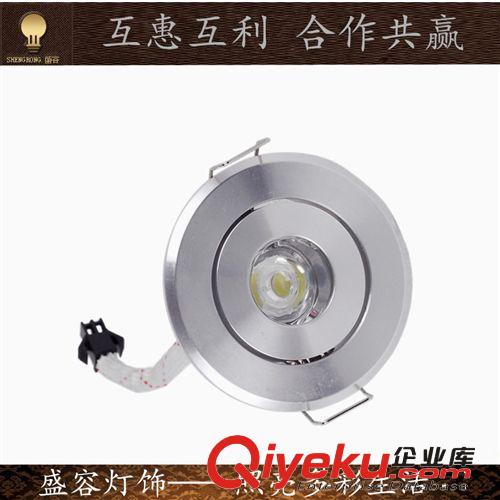 天花燈-圓形 1W LED天花燈 大功率 高光52MM小透 廠家直銷 質(zhì)量保證