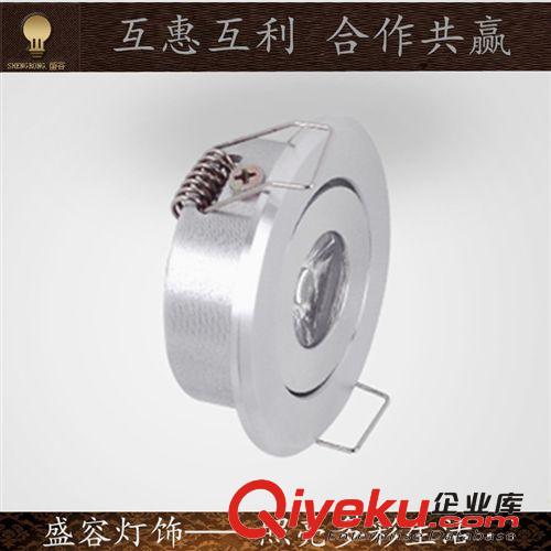 天花燈-圓形 1W LED天花燈 大功率 高光52MM小透 廠家直銷 質(zhì)量保證原始圖片2