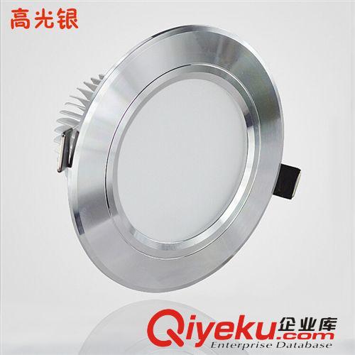 LED筒燈 led筒燈3W 5w7w9W12W18W客廳臥室天花筒燈商場服裝酒店天花射燈原始圖片3