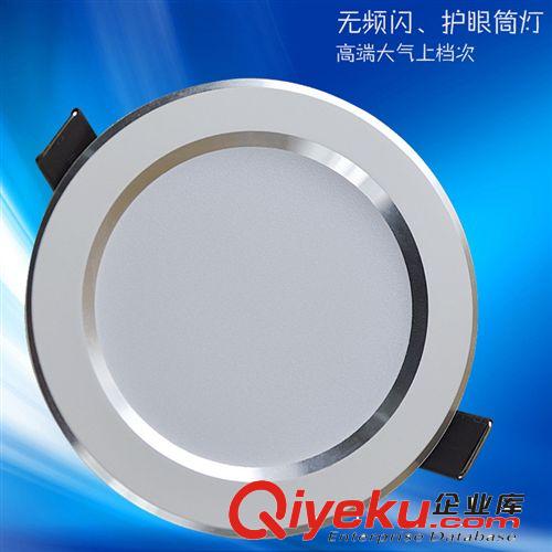 LED筒燈 LED防霧草帽筒燈3w5w7wgd客廳背景墻天花筒燈臥室書房射燈原始圖片2