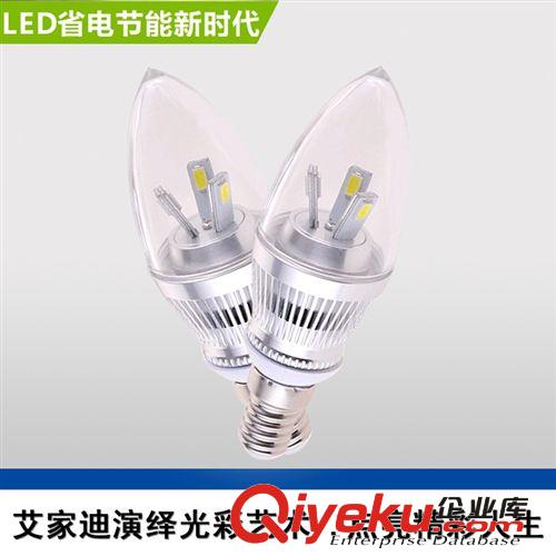 LED尖泡 廠家直銷 LED3w 尖泡 水晶燈專用E14E27 LED蠟燭燈led 燈泡拉尾