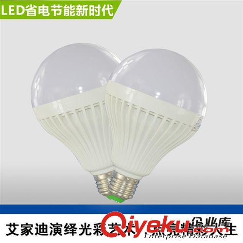 LED球泡 廠家批發大功率5730貼片E27螺口球泡3W5W7W9W12W節能Led車鋁球泡