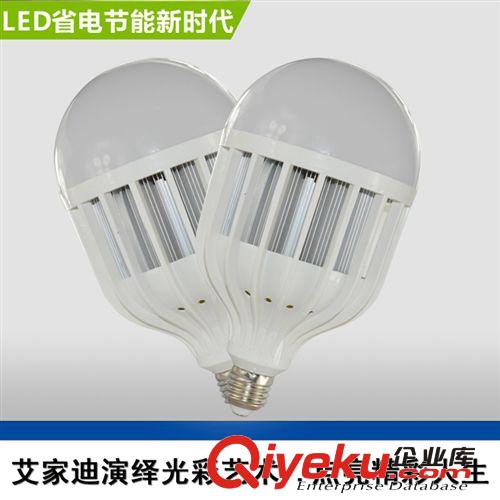 LED球泡 廠家直銷LED球泡燈LED燈泡批發廠家室內超亮節能E27螺口7W9w球泡