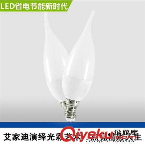 LED球泡 zpLED球泡燈 LED燈泡批發廠家 超亮節能E27螺口18WLED球泡