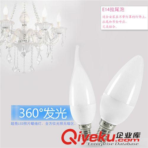 LED拉尾泡 廠(chǎng)家批發(fā)led拉尾尖泡 新款LED蠟燭燈E14小螺口吊燈專(zhuān)用拉尾燈泡原始圖片2