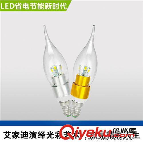LED拉尾泡 廠(chǎng)家批發(fā)led拉尾尖泡 新款LED蠟燭燈E14小螺口吊燈專(zhuān)用拉尾燈泡