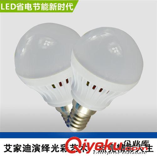 LED光源 新款LED球泡燈LED燈泡批發(fā)廠家室內(nèi)超亮節(jié)能E14螺口小3WLED球泡