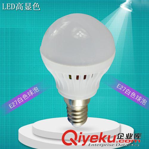 LED光源 新款LED球泡燈LED燈泡批發廠家室內超亮節能E14螺口小3WLED球泡