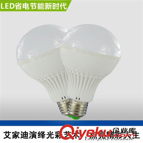 LED光源 廠家直銷LED球泡燈LED燈泡批發(fā)廠家室內(nèi)超亮節(jié)能E27螺口7W9w球泡