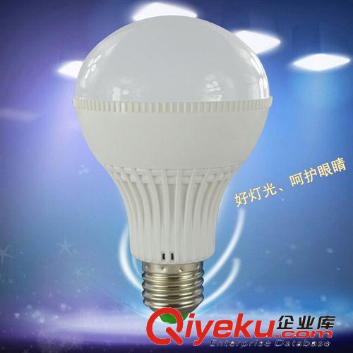 LED光源 廠家直銷LED球泡燈LED燈泡批發(fā)廠家室內超亮節(jié)能E27螺口7W9w球泡原始圖片3