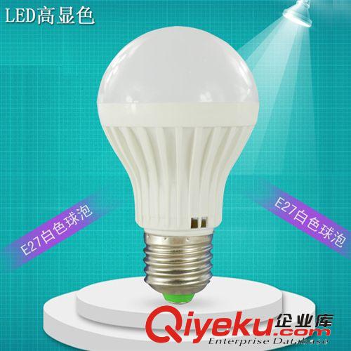 LED光源 廠家直銷(xiāo)LED球泡燈批發(fā)廠家室內(nèi)超亮節(jié)能E27螺口3W5WLED球泡