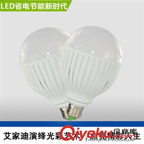 LED光源 zpLED球泡燈 LED燈泡批發(fā)廠家 超亮節(jié)能E27螺口18WLED球泡