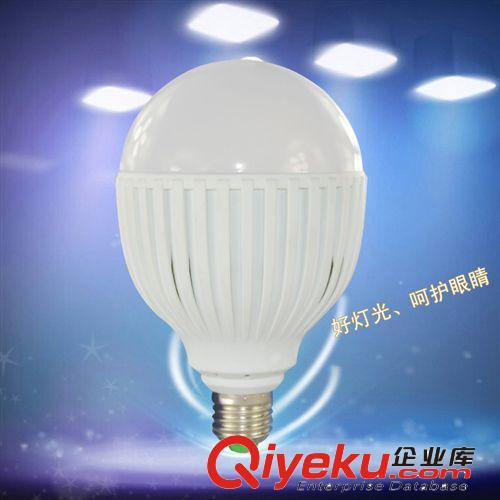 LED光源 zpLED球泡燈 LED燈泡批發廠家 超亮節能E27螺口18WLED球泡