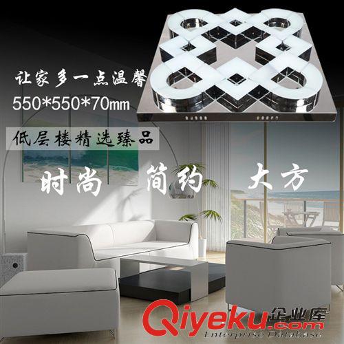 LED吸頂燈 廠家批發 新款現代簡約 創意 客廳臥室燈 方形 led吸頂燈原始圖片2